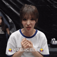 Wendy Wealive GIF