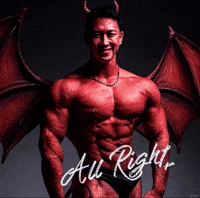 올라잇 GIF