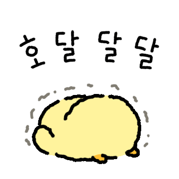 420gram00 character duck banana 캐릭터 Sticker