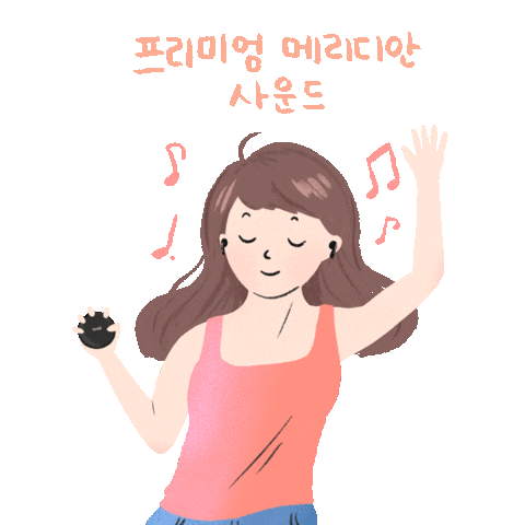 LGTONEFree giphyupload 음악 이어폰 lg블루투스이어폰 Sticker