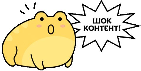 Pipa Sticker