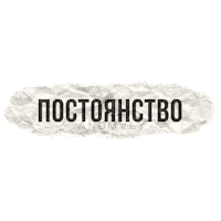 AnomalyStudio anomaly consistency proactivity anomalybg Sticker