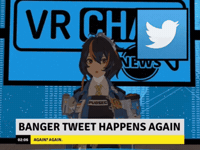 News Nod GIF