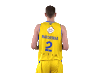 Basketball Stare Sticker by Arkagdyniakosz