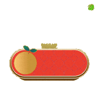 Chinese New Year Sticker by Maxis