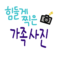 최최 Sticker