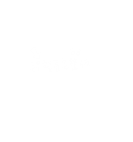 twofathappy giphyupload 好吃 肥哥肥嫂 肥肥日常 Sticker