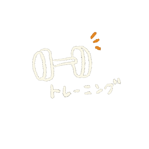 Gym Training Sticker