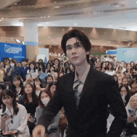 Point Check This Out GIF