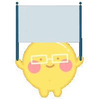 Post Nerd Sticker