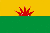Assam GIF