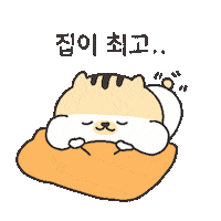 pinkdust_username 햄스터 낮잠 핑크먼지 pinkdust Sticker
