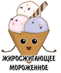 Sport Eating Sticker