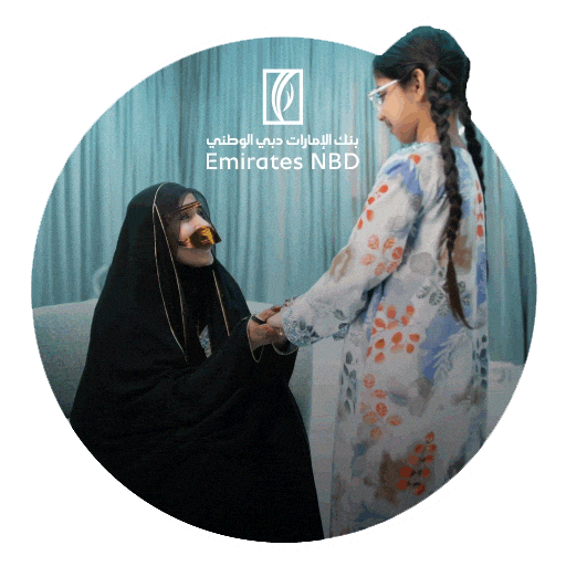 Enbdewd Sticker by EmiratesNBD