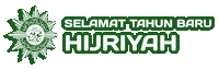 Muhammadiyah Muharram Sticker