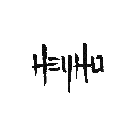 Heyho Sticker by DJ T89