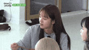 Happy Idol GIF