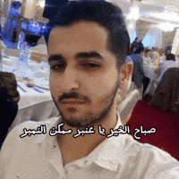 Happy Vibes GIF