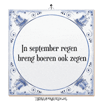 September Nl Sticker by Tegelspreuken.nl