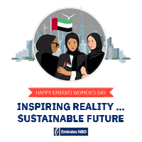 Woman Inspiring Sticker by EmiratesNBD