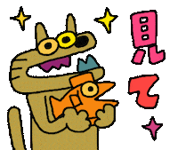 Art Love Sticker