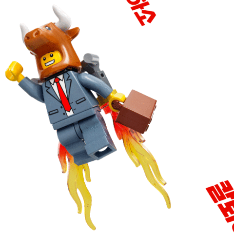 퇴근 Sticker by LEGO