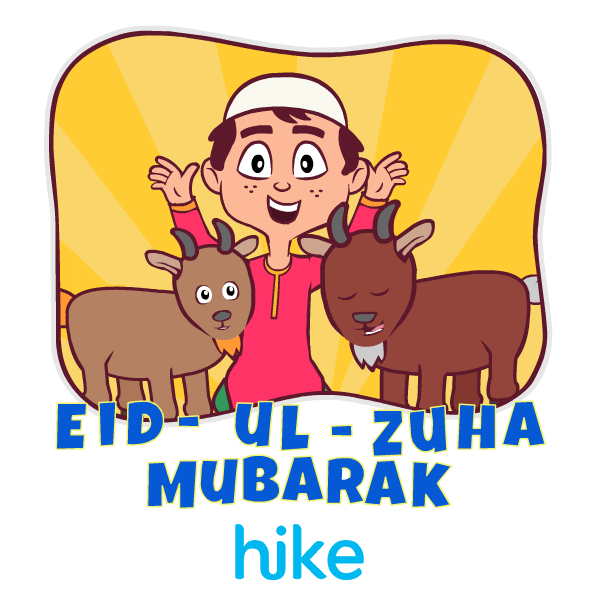 Eid Ul Adha Goat Sticker by Hike Messenger