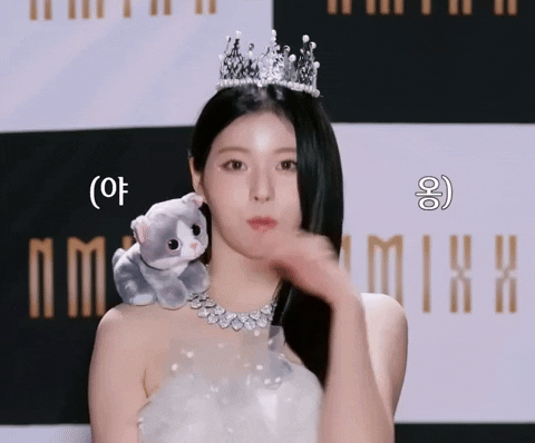 Red Carpet Kitten GIF