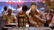 Tamil Tamilmeme GIF
