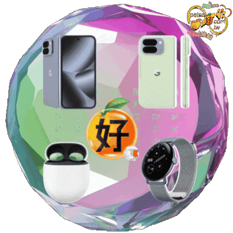 petso1992 giphyattribution pixel google petso1992 Sticker