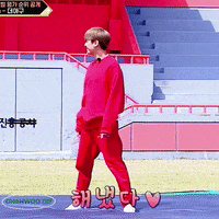 Ikon Chan GIF