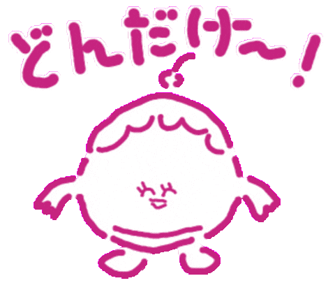 Linesticker Shavedice Sticker