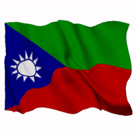 Flag Iran GIF