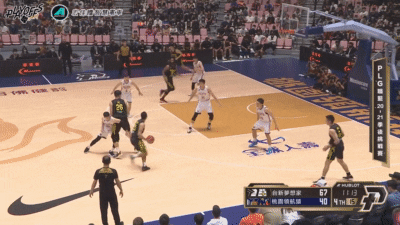 lupin-han giphyupload GIF