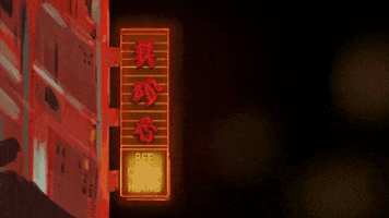 GIF by Holly Pereira