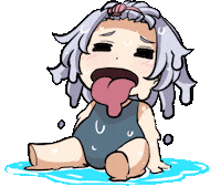 Summer Sweating Sticker by Jin