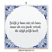 Teamwork Respect Sticker by Tegelspreuken.nl