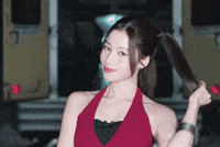 Me You Sana GIF