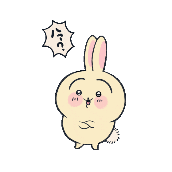 うさぎ Sticker