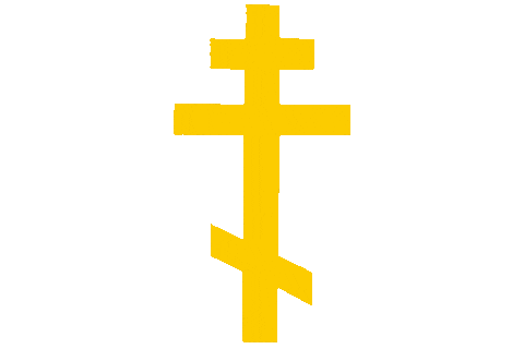 ancientfaithkids giphyupload kids church christian Sticker