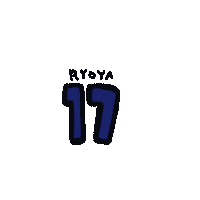 17 Sticker