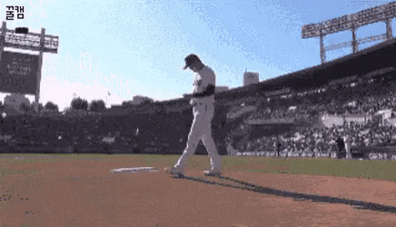 Co13man giphygifmaker GIF