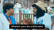 Jayam Ravi Tamil GIF