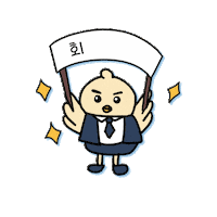 BBiSawon 삐약이 비약 삐사원 beyak Sticker