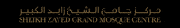 Sheikh Zayed Mosque GIF by SZGMC UAE