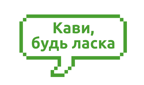 Upg Sticker by upg.ua