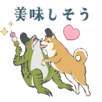 Dog 食べ物 Sticker