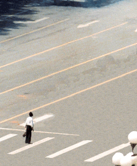 tiananmen square animation GIF by weinventyou