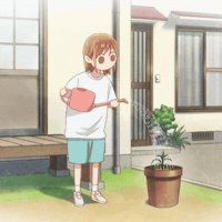 Grow Blue Box GIF