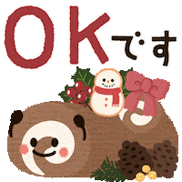 リボン Ok Sticker